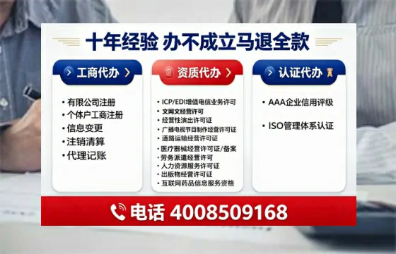 武汉办理<a href='https://www.tajlb.com/'>道路运输许可证</a>的实用指南：我的亲身经历与深度分享