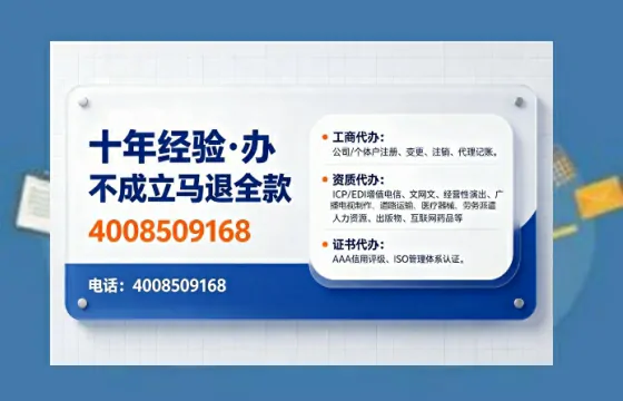 武汉办理<a href='https://www.tajlb.com/'>道路运输许可证</a>的实用指南：我的亲身经历与深度分享